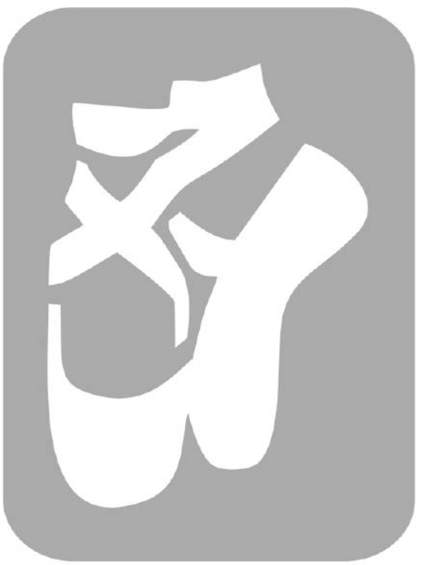 Szablon do tatuażu - Balet 9J