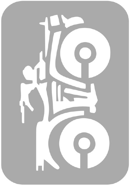 Szablon do tatuażu - Motoryzacja 28M